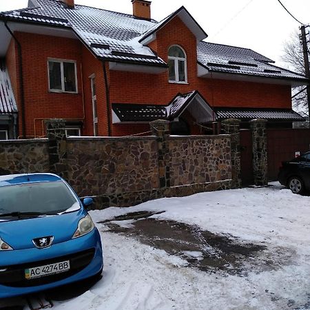 Будинок В Центрі Lutsk Eksteriør bilde