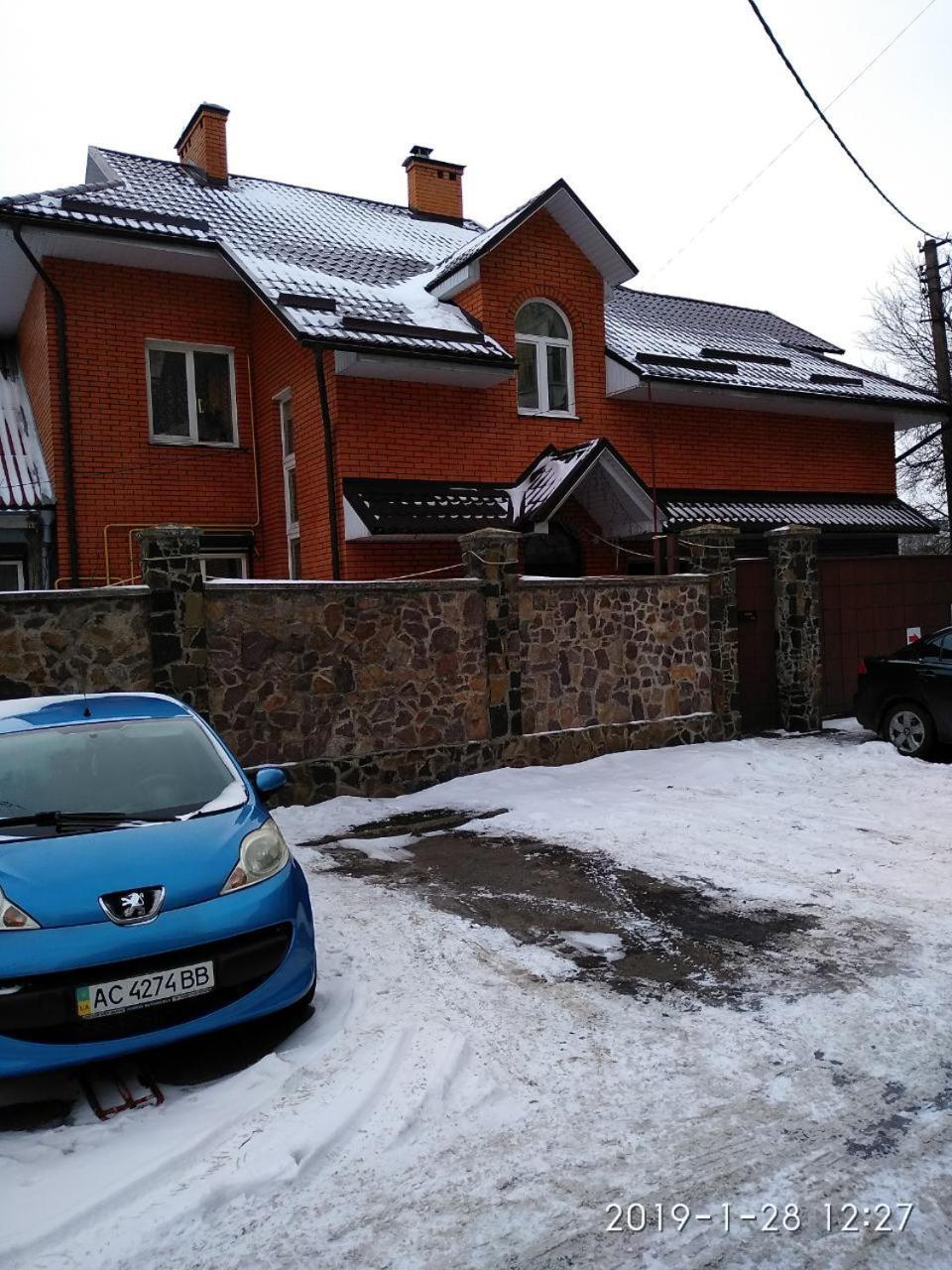 Будинок В Центрі Lutsk Eksteriør bilde